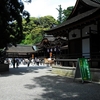 大神神社写真館(３/１)