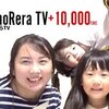 9月27日の動画