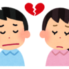 【気が利かない夫にイライラした時】自分はどうだったと思い出す