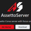 Assetto Corsa Online Server  を RaspberryPiをつかってはじめよう【AssettoServer導入】