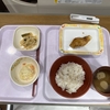 【病院飯＠１６日目晩】