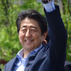 安倍首相の演説