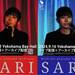 ■ 逸材！　SARI（柴山サリー）