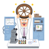 GYOMUハックエンジニアが重要になる理由