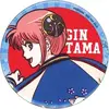 「銀魂 ジャンプフェスタ2018 会場限定くじ引き抽選大会」の中で最もレアな作品を決める　プレミアグッズランキング　