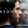 絶望だらけの世界で喜びを見つけるには？―――『13 Reasons Why／13の理由』Season 2