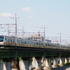 沿線火災で運転見合せ