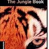 The Jungle Book: Stage 2 (Oxford Bookworms Library)