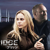 スウェーデン・デンマーク合作ドラマ『THE BRIDGE／ブリッジ』を観た方が良いよ