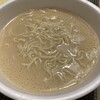 一蘭とんこつ：一蘭のあの味がカップ麺で味わえる・・・こだわりのシンプルなカップ麺