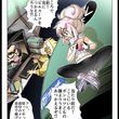 『最終回を見て「ドゥーはどぅした」#ジークアクス』の事。