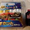 大阪マラソンまであと5日！