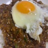 野菜たっぷりのボリュームキーマカレー。かさ増しでももやしを入れてみた。