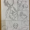 【漫画制作505日目】ネーム進捗その１