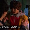 ダークライダーガヴ誕生のフラグ　の巻