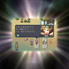 【音楽】水着ビューネイガチャのスクショ