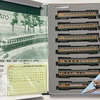 ■中古整備■KATO 10-379・380 80系準急 東海/比叡 基本・増結セット