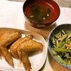 手羽先のコーラ煮 (中国妻料理)