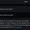 WindowsでJavaScript版LangChainを動かす