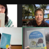 「読む力が人生を変える！“本読みコーチング”で新しい自分を発見