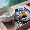 *ハノイのタイ湖に本格的な抹茶好きの方が集まるカフェがオープン【NAGOCHA】*