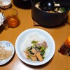 食事メモ　2021/5/20