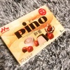 PINOの新作ヽ(‘ ∇‘ )ノ
