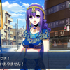 【FGO】パールヴァティー体験クエスト「冬木に降り立つ貴婦人」1-3