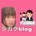 シカク blog