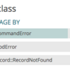 heroku redisをキャッシュ目的で使う場合は気をつけようねって話