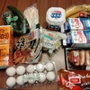 悲しくも帰ってきたよ。