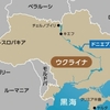 プラハの春からクリミアの冬へ〜ウクライナ危機はキューバ危機になりうるのか