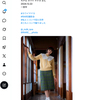 1日1ポスト！ 2026.5.12 その1 ─ マドカさん 2024.12.22 一宮市 古民家「つくる。」 ─