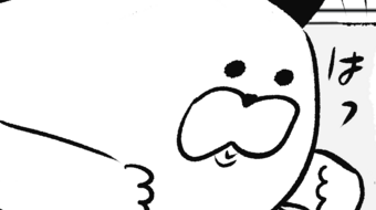 「ロンロン、沼を知る」第400話