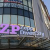 Phoebe Bridgers Japan Tour in Zepp DiverCity！！