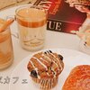 お家カフェのススメ【コロナ外出自粛でも家で楽しく過ごす方法】