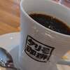 タリモ珈琲【茨城県北茨城市】