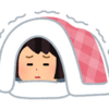 睡眠とお肌の関係性