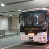 西日本JRバス 641-16923