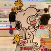 ９月３０日まで！スヌーピーたちといっしょ！＠サーティワンアイスクリーム