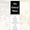 Color of Water / James McBride
