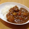 ６３歳の母が作ってくれたカレーが不味い