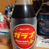 飲料を余らせておくと…