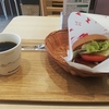 モスバーガー（京都二条駅前店）で野菜バーガーのモーニングで今日も朝からガッツリ