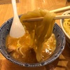 【めん徳二代目つじ田・勝どき店】流儀に従えばつけ麺を数回味変して楽しめる⁉️すだちと一子相伝の黒七味最高すぎるぜ‼️