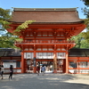 下鴨神社行ってきた。