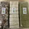 【添加物不使用！】安心安全なグルテンフリーパンが楽天で買える♪