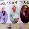 盛り沢山すぎでしょ