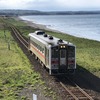 道東の５月④！北浜駅から天に続く道へ～道東ドライブルートはこれで決まり！