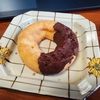 旅の妄想をするだけの休日でした。